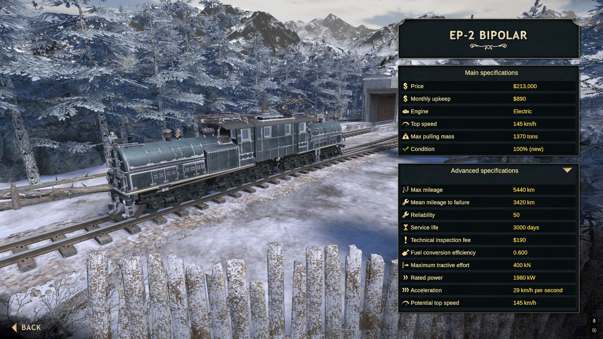 铁路公司2/Railroad Corporation 2
