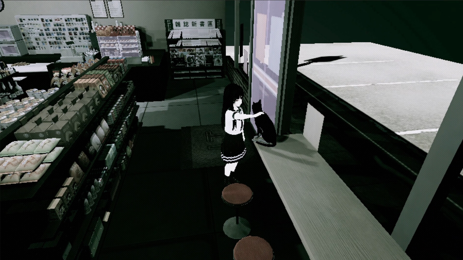 欢迎来到娃娃镇/Welcome to Doll Town